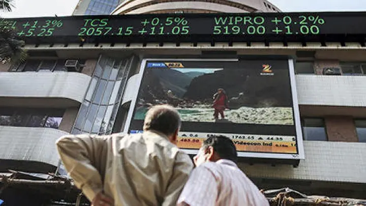 BSE shares fall over 1%, Wipro flat as stocks to switch places in Nifty 50