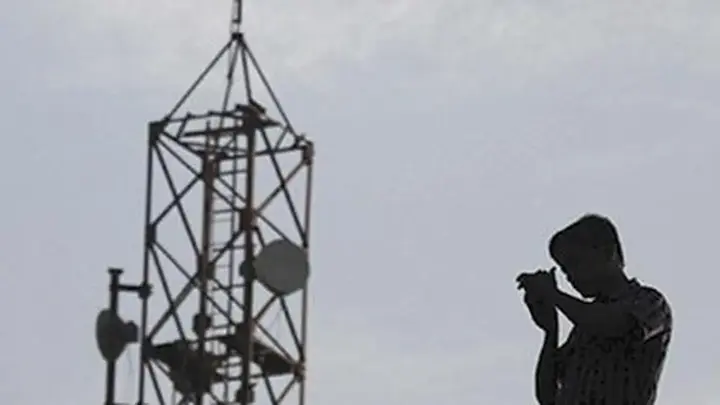 La Caisse invests ₹12,100 crore for 24% stake in Altius telecom tower platform