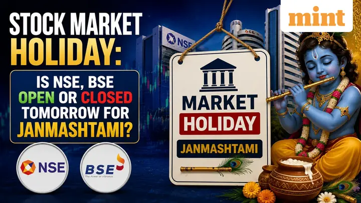 Stock market holiday: Is NSE, BSE open or closed tomorrow for Janmashtami?