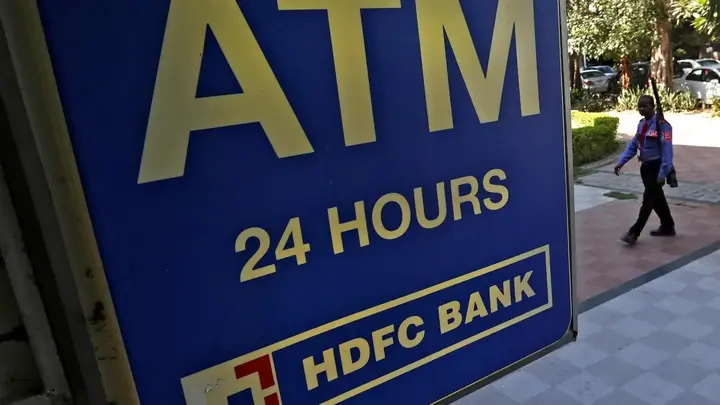 HDFC Bank shares trade flat as MCLR cut, gold loan growth remain in focus