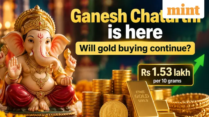 Gold rate today before Ganesh Chaturthi | Yellow metal at  ₹1.53 lakh - will gold buying continue this festive season?