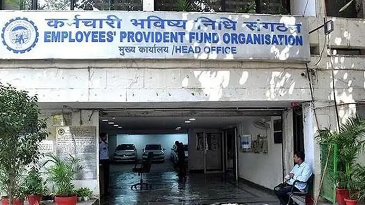 EPF exempted establishment can now invest in rupee bond of New Development Bank