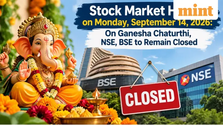 Stock market holiday on Monday 14 Sept 2026: On Ganesha Chaturthi, NSE, BSE to remain closed