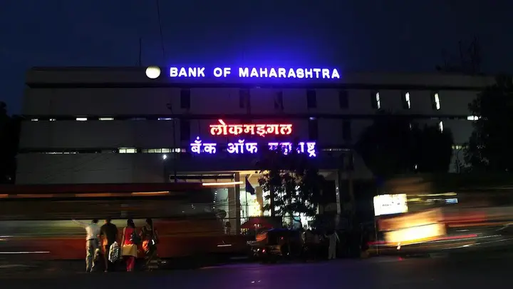 Bank of Maharashtra's first-ever overseas bond issuance of $500 mn gets 3 times subscription