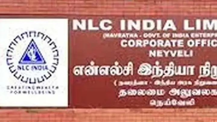 NLC India raises ₹500 crore via issuance of commercial papers