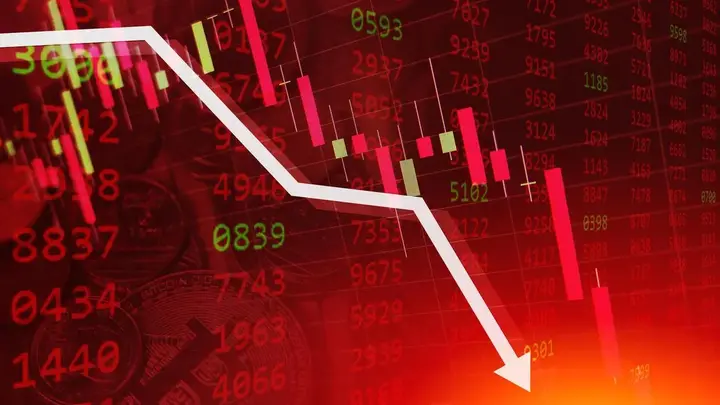 HDFC Bank shares fall 2% as banking stocks decline amid market slump