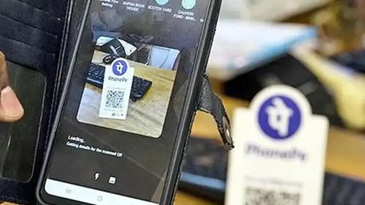 PhonePe FY26 revenue rises 11% to ₹7,920 crore; net loss widens 62% ahead of IPO