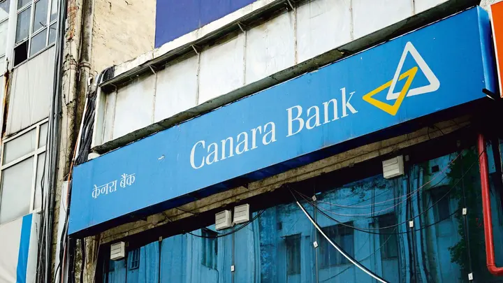 Canara Bank Q1 results 2026: Net profit rises 2% YoY to  ₹4,856 crore, NII up 13%