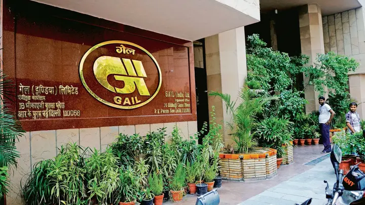 GAIL Q1 Results: Net profit jumps 96% to  ₹4,671 crore; revenue rises 17% YoY